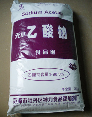 無水醋酸鈉價(jià)格